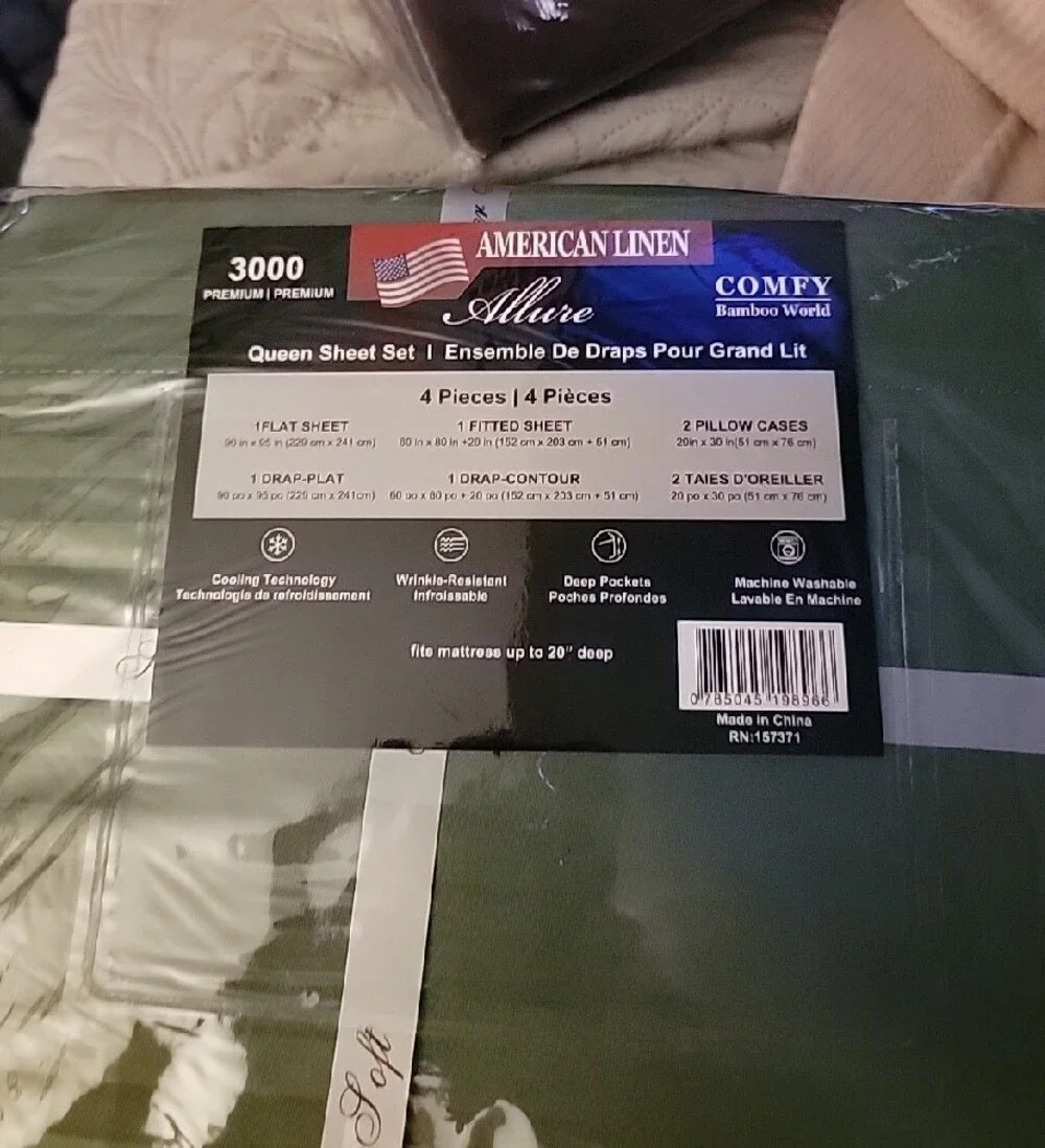 Allure 3000 Queen Sheet Set - Hunter Green